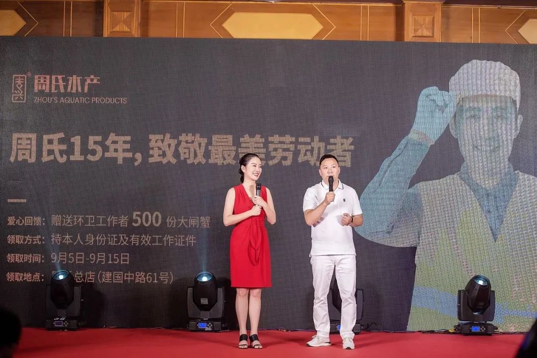 微信圖片_20200905135109.jpg 微信圖片_20200905135109.jpg