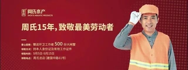 微信圖片_20200905135136.jpg 微信圖片_20200905135136.jpg